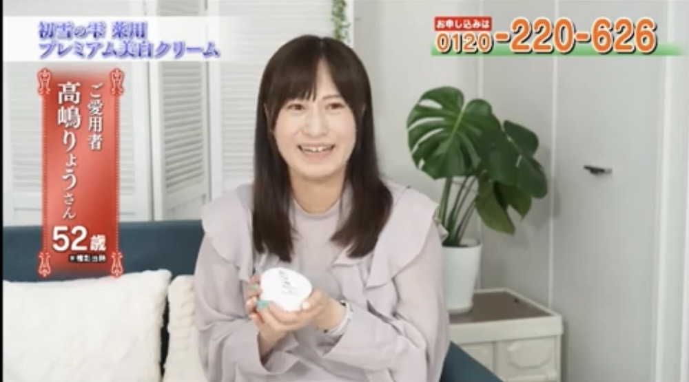 ラジオ局 スタジオ